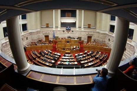 Πρεμιέρα για το σύστημα ηλεκτρονικής ψηφοφορίας στη Βουλή